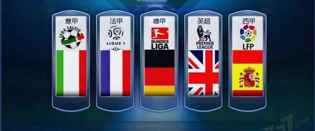 不朽的传奇 不朽的传奇